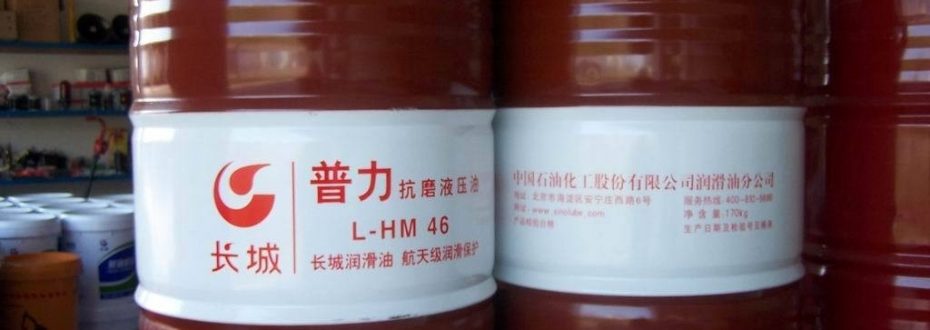 鋼絲繩壓套機維護保養