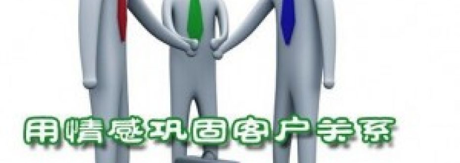 泰誠液壓只做壓套機，是優勢嗎？